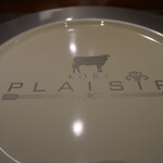 神戸プレジール 本店 - 