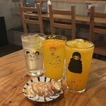 Kabukinton 惠比壽 - 