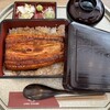 うなぎ屋 江戸名代亜門 上尾店
