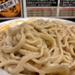 極中華蕎麦ひろた  - ★極つけ麺 中（1300円税込）★