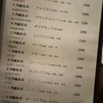 ノスタルジア - 