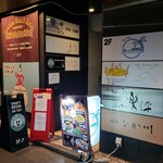 和ビストロKIKI - 