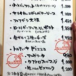 和ビストロKIKI - 