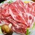 田島屋 - 料理写真: