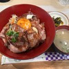 ローストビーフ丼いがらし