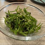 Lei Ohana - 