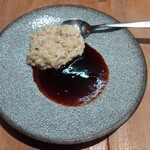 大人洋食 Bistro1996, - 