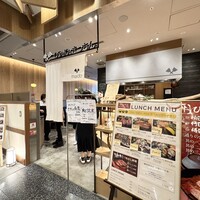 OSAKAきっちん。 東急プラザ渋谷店 - 