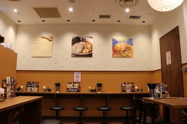 Nao Kyuu Aoyama Ten photo 4