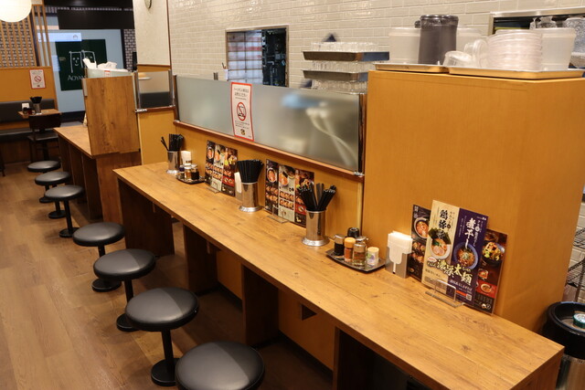 Nao Kyuu Aoyama Ten photo 5