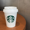 スターバックス・コーヒー 名古屋JRセントラルタワーズ店