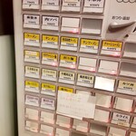 港食堂 - 自分は皆さんのレビューと写真から食べたいものを絞ってきましたが、いきなり来たら絶対迷いまくって決まらない(笑)