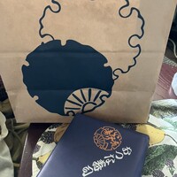 おつな寿司 - 