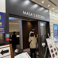 MASA'S KITCHEN 名古屋JRゲートタワー - 