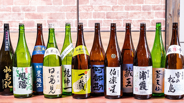 一之蔵 仙台駅前店 &ndash; 仙台の居酒屋で宮城の郷土料理を堪能