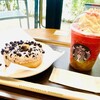 スターバックスコーヒー TSUTAYA BOOKSTORE 弥生台店