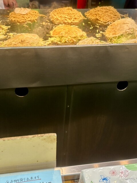 Okonomiyaki Cabbage photo 4