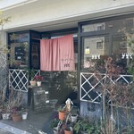 Cafe かのん - 店舗入口