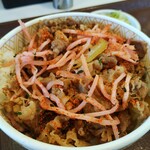 すき家 - ぎゅぎゅぎゅ牛丼