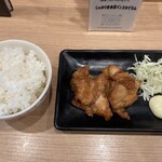 京都千丸 しゃかりき - 