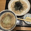 蕎麦前 山都 麻布台ヒルズ店