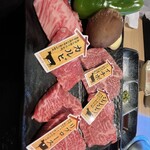 静岡そだち - 上焼肉セット