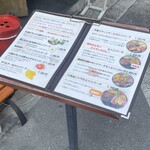 万両 肥後橋店 - 