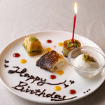 メッゼ堀江 トルコカフェ&レストラン - 