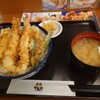 天丼てんや ボーノ相模大野店