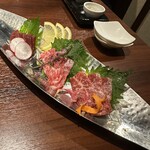 せいもん払い - 