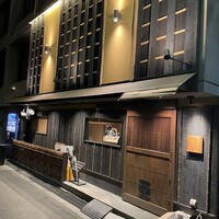 大衆肉酒場 こだわり米 匠 - 