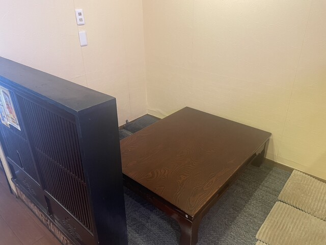 Indian Curry Namaste photo 5