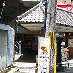 浪漫倶楽部ビル前です。