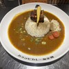 カラシビカレー 鬼金棒
