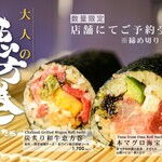 アジアンビストロDai - 