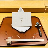 美会 - 
