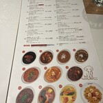 デリー 銀座店 - 