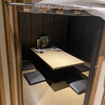 越後酒房 八海山 - 