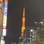 越後酒房 八海山 浜松町本店 - 