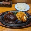 アレックス - ハンバーグカニコロッケのセット