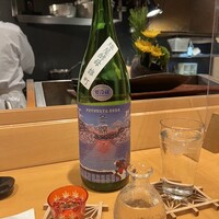 心づくし　いなせ - 
