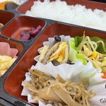 ぼん - 
