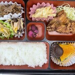 ぼん - 