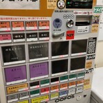 ヌードル＆スパイスカレー 今日の1番 - 