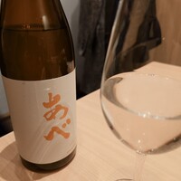 和食日和 おさけと 赤坂 -  和食日和 おさけと 赤坂 -