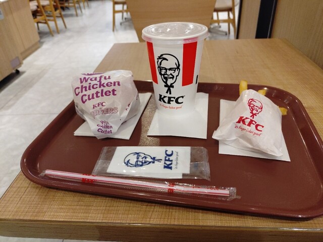 Kentucky Fried Chicken Hankyu Ibaraki Ten