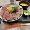 金沢肉食堂 百番街店