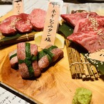 上野太昌園 上野別館 - 