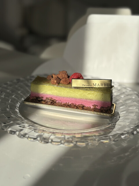 PATISSERIE MARBU photo 2
