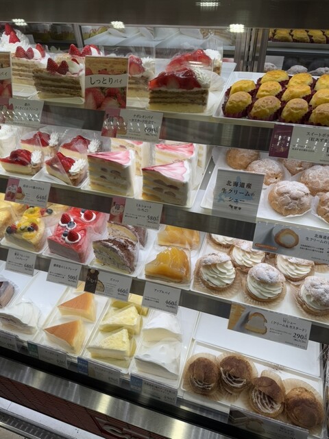 Ginza Cozy Corner Hankyu Sanbangai Ten photo 4